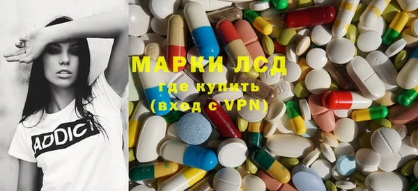 MDMA Premium VHQ Богородск